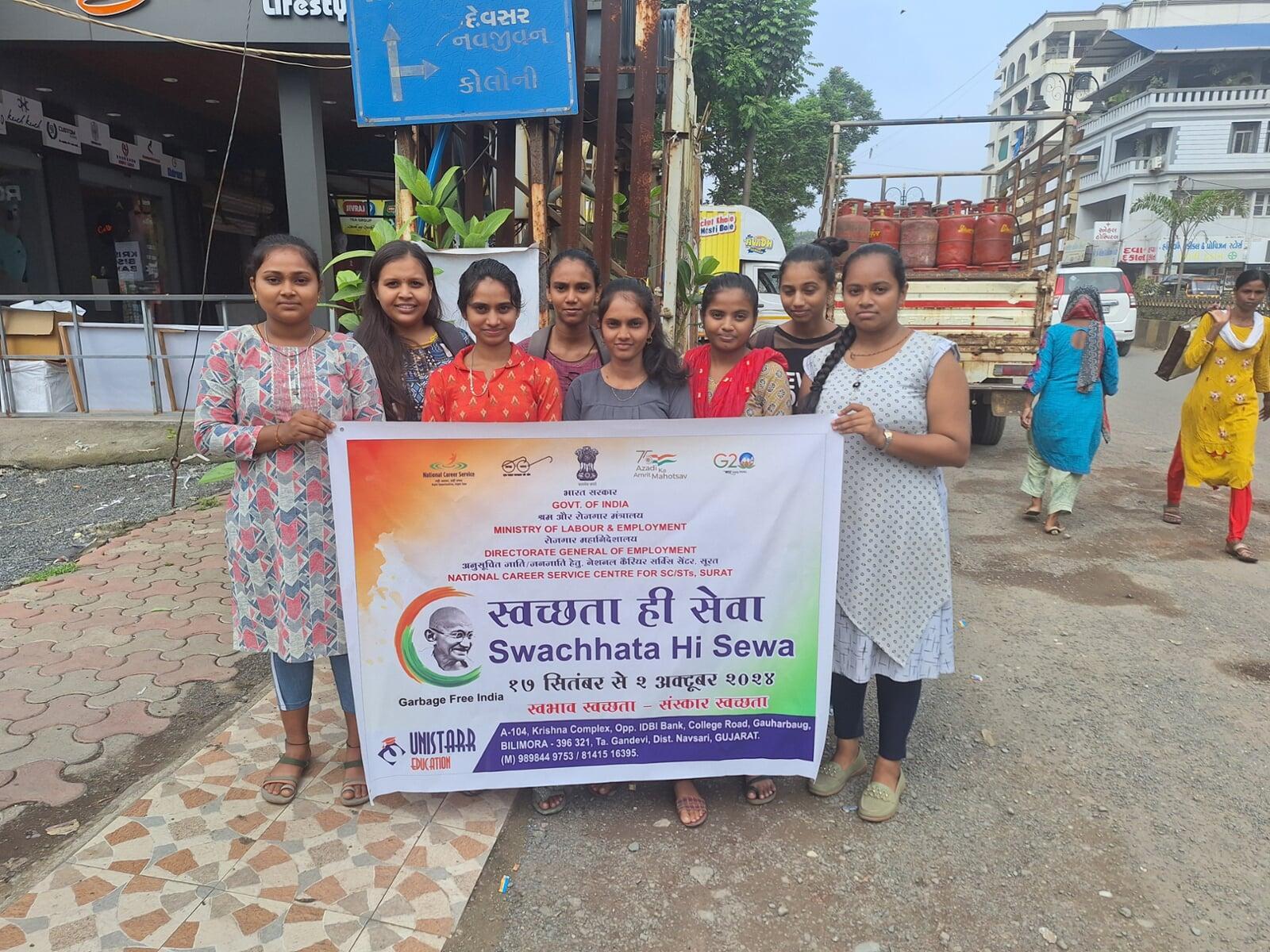Swachh Bharat Abhiyan
