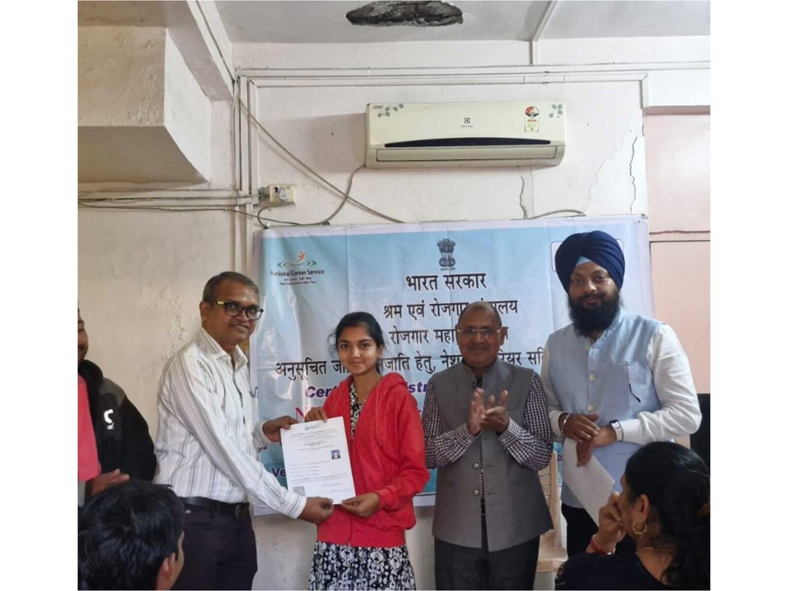 Certificate Distribution