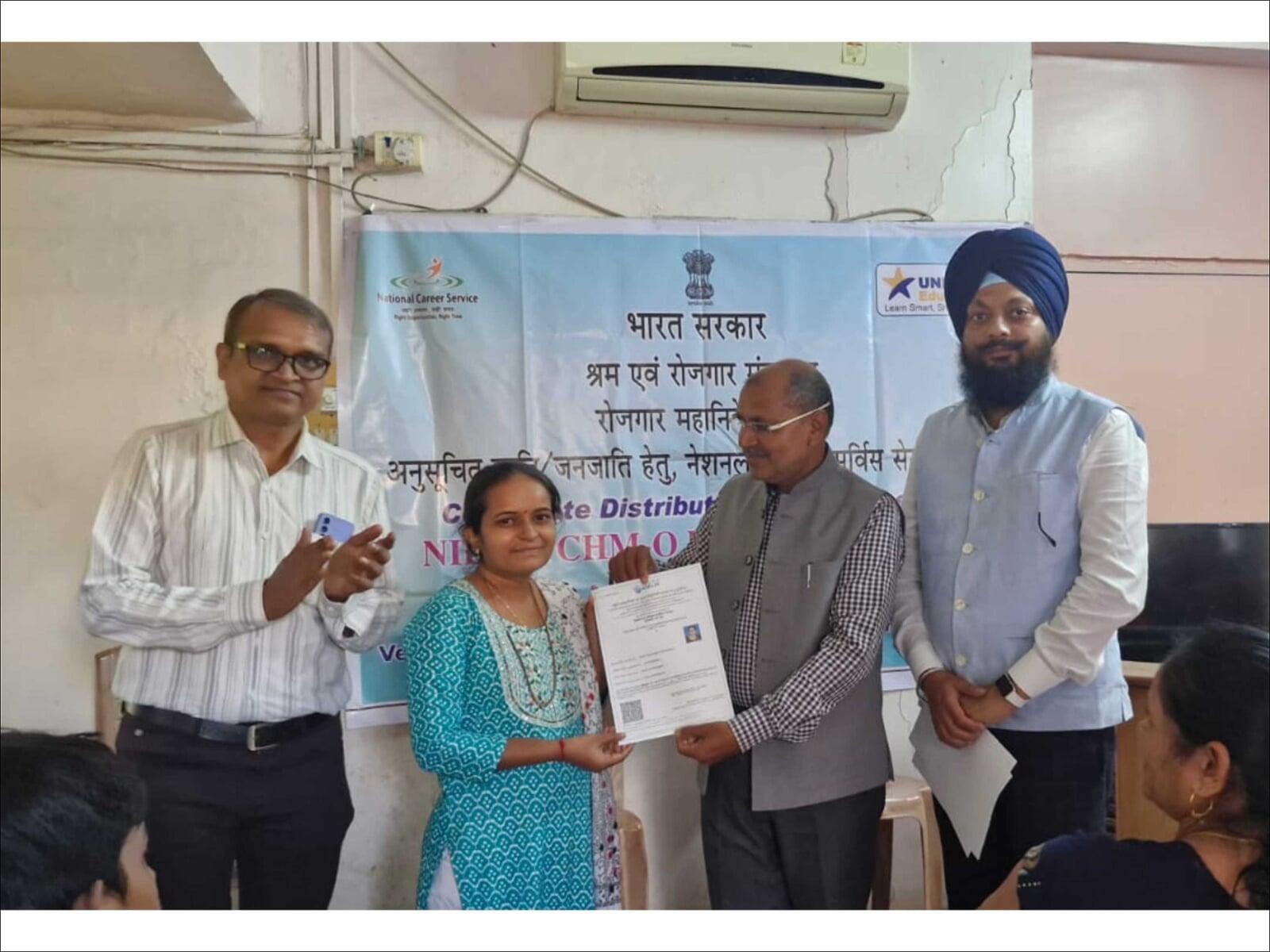 Certificate Distribution